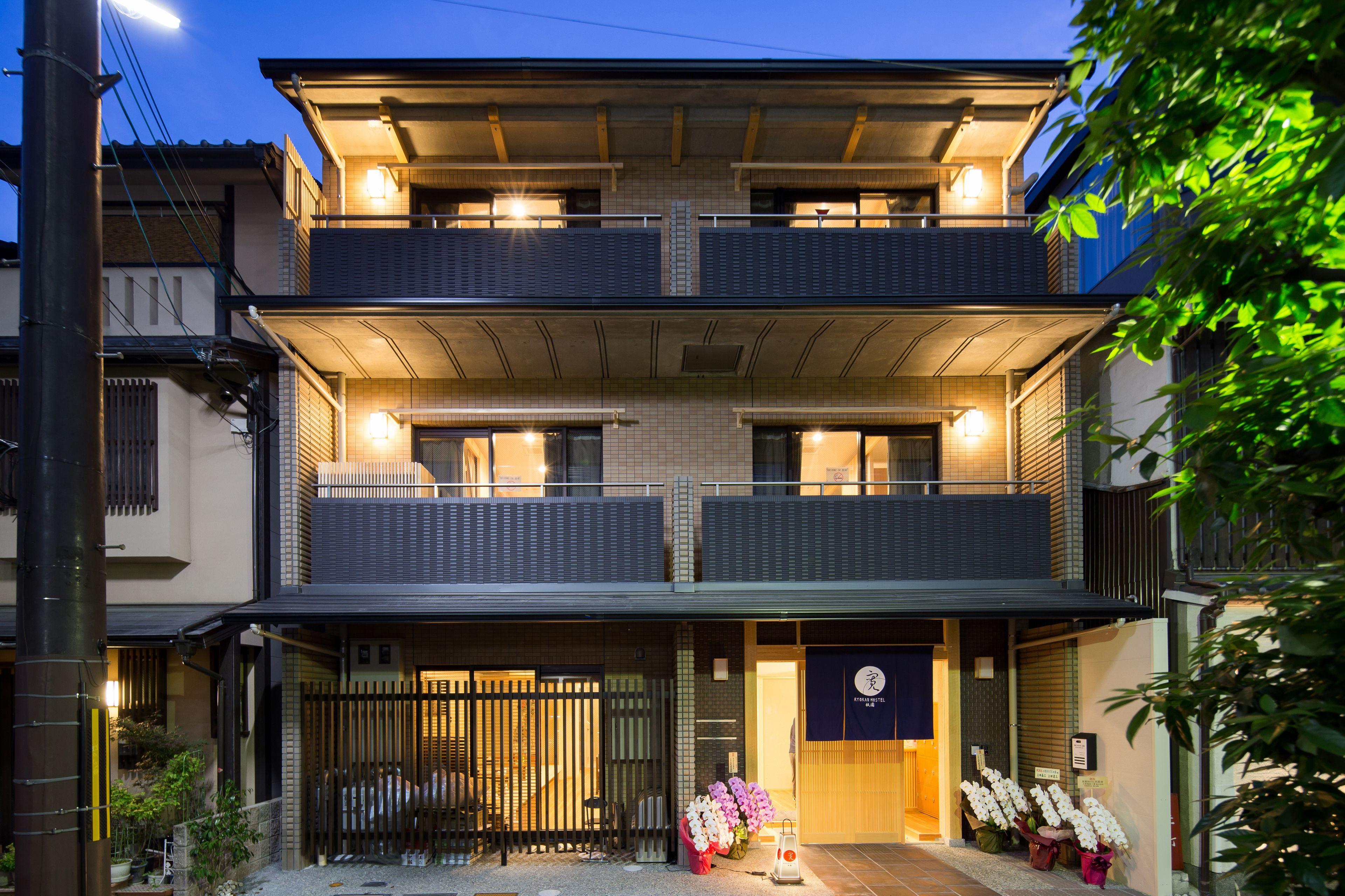 Ryokan Hostel Gion, Kyoto